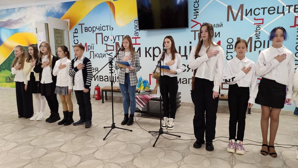 День Гідності